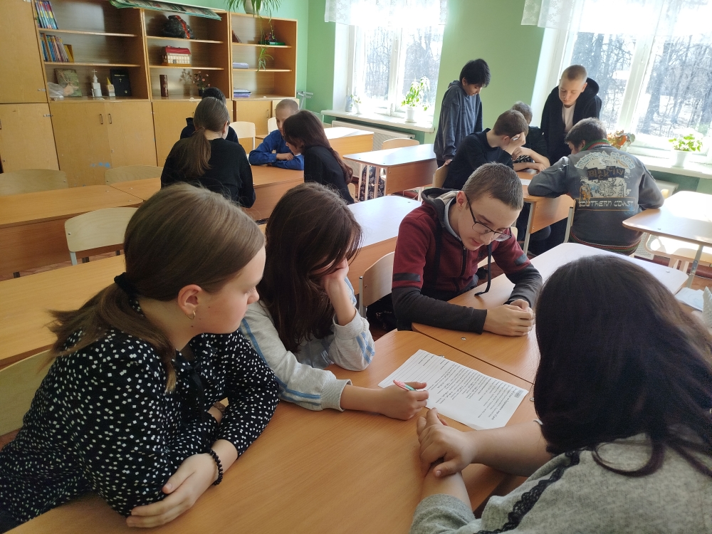 Отраслевое занятие «Россия социальная: сервис и туризм» 03.04.2025