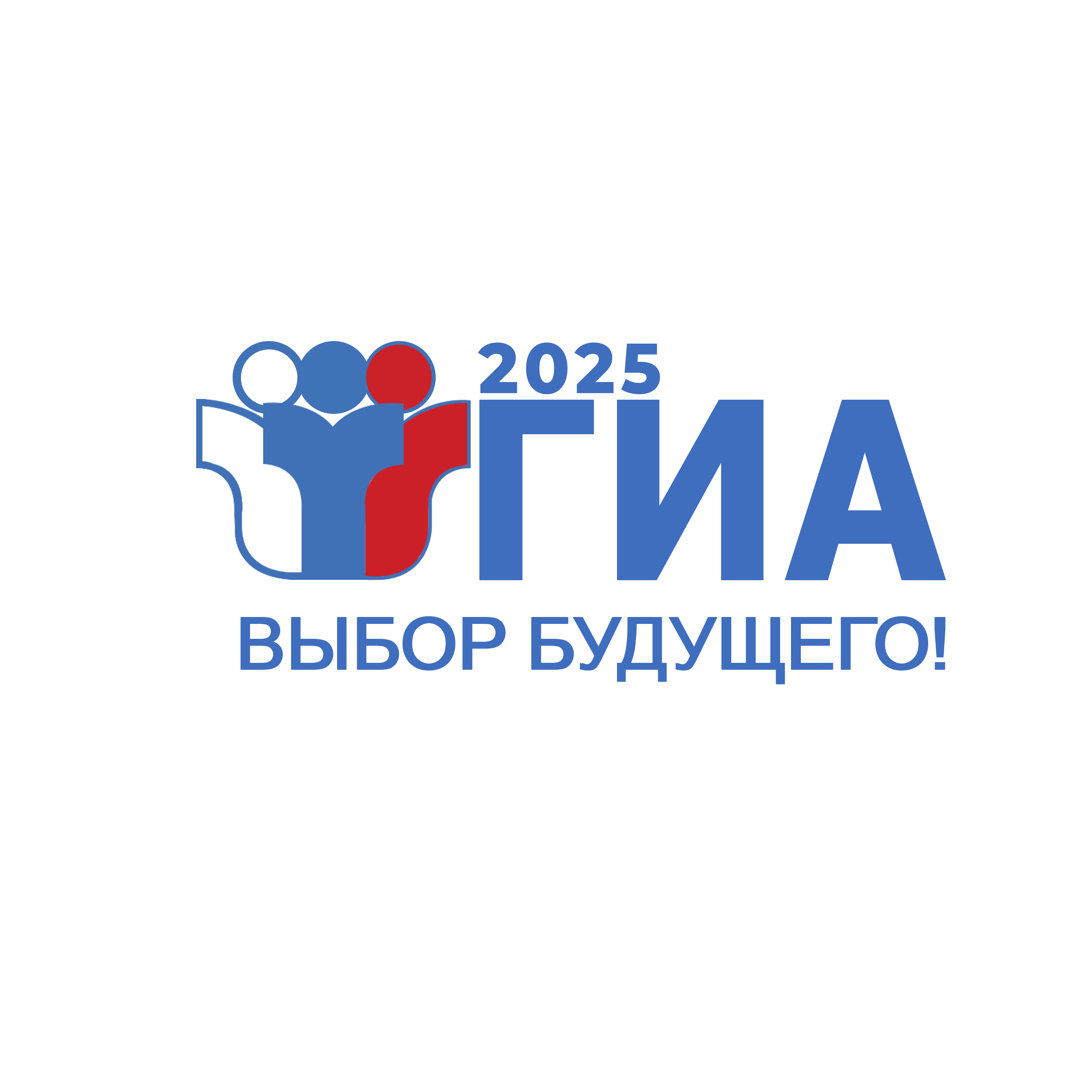 Дмитрий Чернышенко: 23 мая во всех 89 регионах России и в 55 зарубежных странах начнется основной этап ЕГЭ.