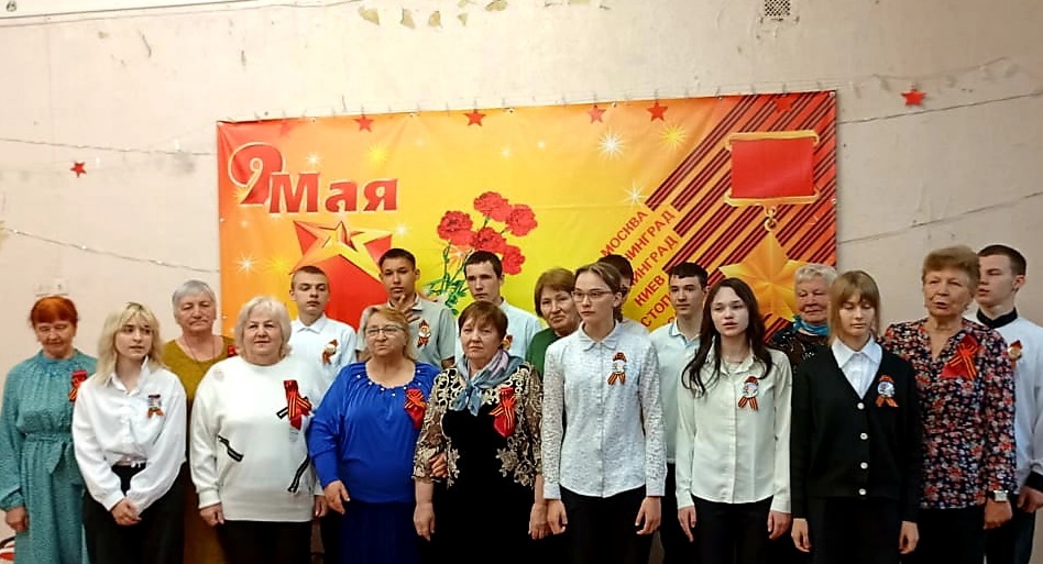 Всероссийская патриотическая акция «Георгиевская ленточка».